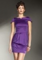 Piękna sukienka bombka fiolet - S11